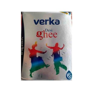 Verka Ghee, 1kg